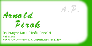 arnold pirok business card